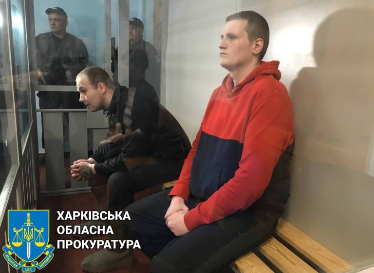 Российских солдат, обстреливавших Харьковскую область, приговорили к 11,5 годам тюрьмы
