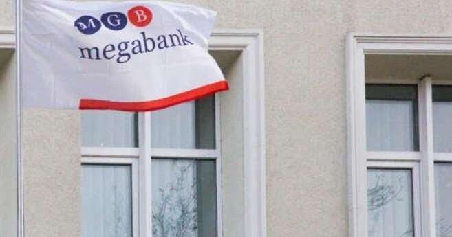 В Харькове работает 22 пункта приема платежей "Мегабанка"
