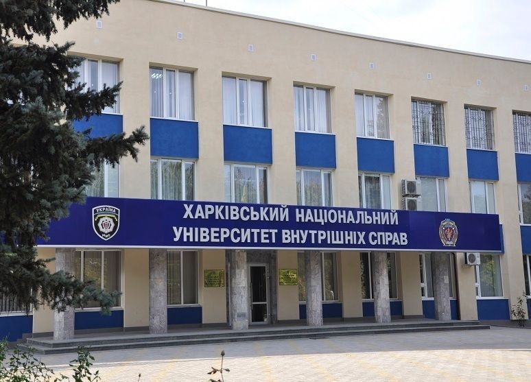 Харьковский университет эвакуировался на Западную Украину и собирается принимать курсантов