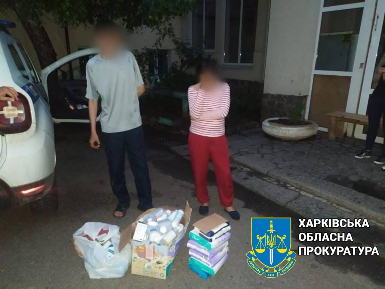 В Харькове парочка забралась в помещение благотворительного фонда и украла гуманитарку