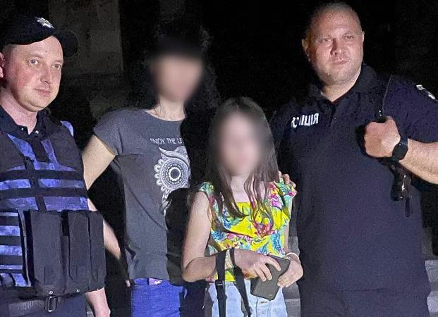 В Харькове пропала девочка