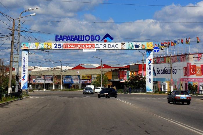 На "Барабашово" в Харькове открылось 20% магазинов