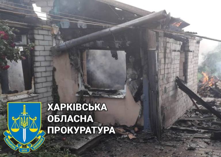 Обстрел Богодуховского района: разрушены несколько домов (фото)