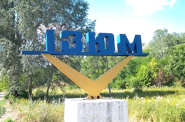 ВСУ продвигаются к оккупированному Изюму с запада - Арестович
