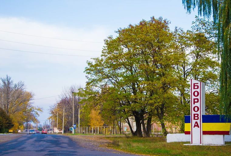 В оккупированной Боровой в дома выехавших жителей заселяют переселенцев с Донбасса