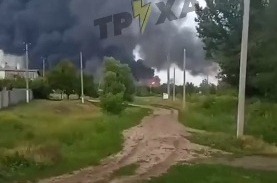 Войска РФ нанесли ракетный удар по газовому предприятию в Харьковской области: там масштабный пожар