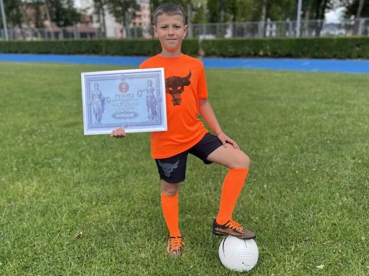 Пятиклассник из Харькова установил футбольный рекорд