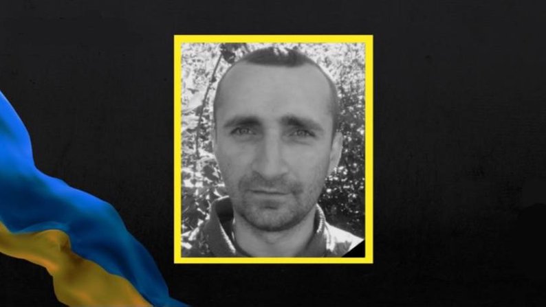 В боях за Украину погиб тезка известного певца из Харьковской области