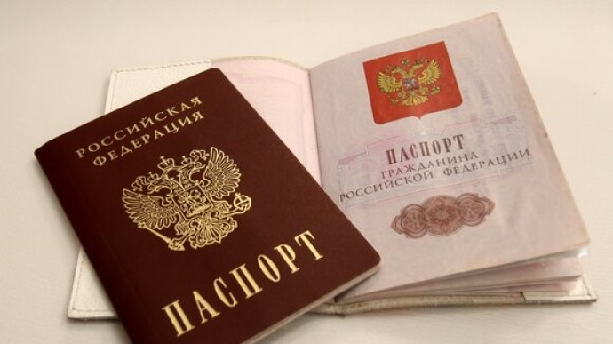 Харьковчанка из России сожгла свой паспорт и получает украинское гражданство