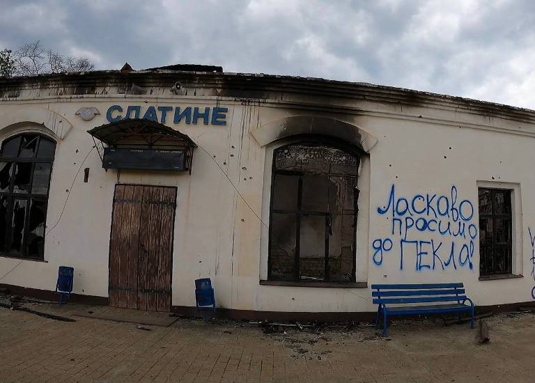 В Харьковской области войной полностью разрушены несколько сел