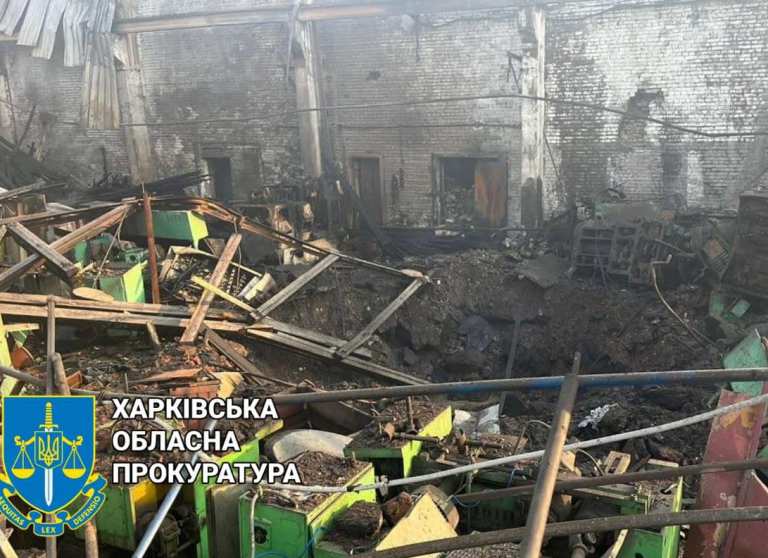 В Харькове ракетным ударом разрушен завод (фото)