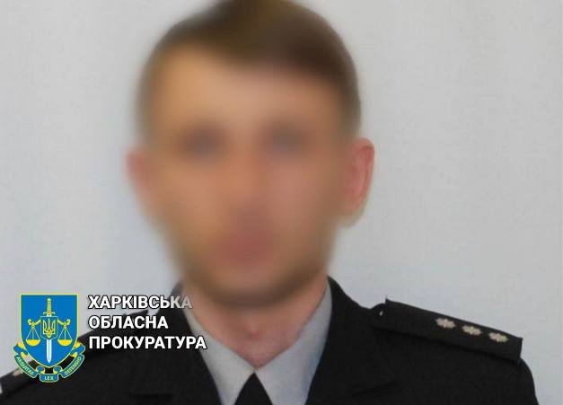 Поліцейський із Борової перейшов на бік РФ