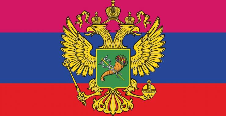 "У вас скучные лица". В Офісі президента прокоментували окупаційний "герб" Харківської області