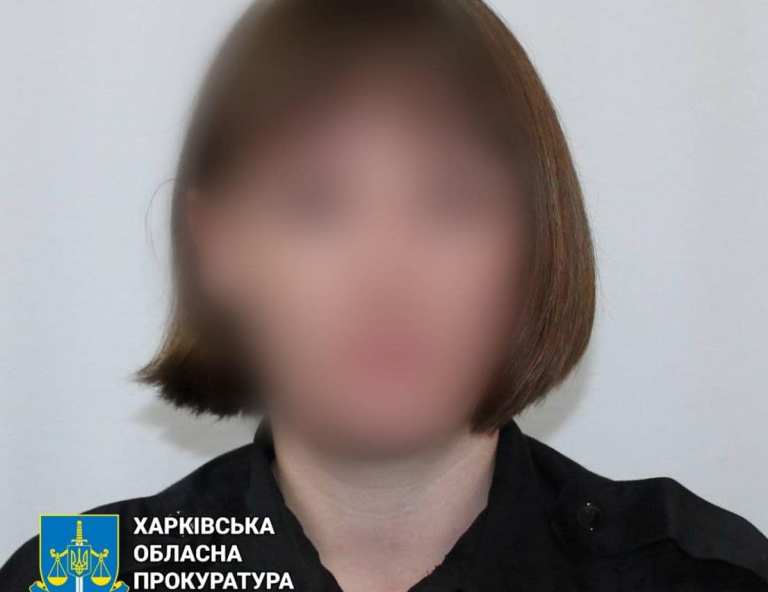 Полицейская из Харьковской области сдала россиянам своих коллег