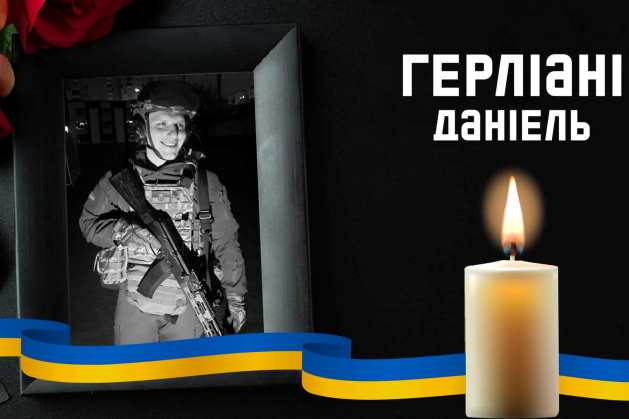 Выпускник харьковского вуза погиб на войне