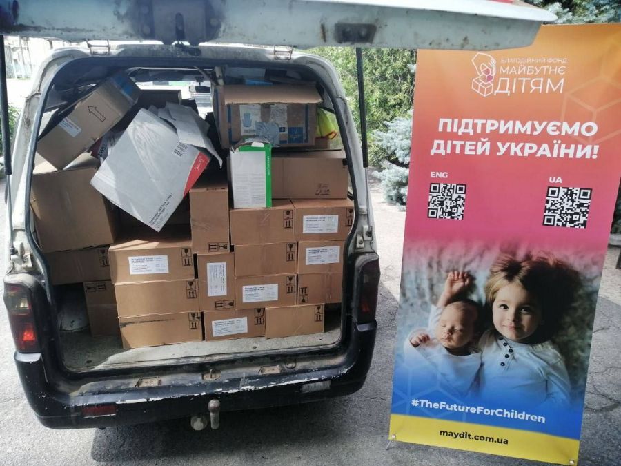 Гуманитарный хаб Харьковской ТЭЦ-5 призывает к взаимодействию