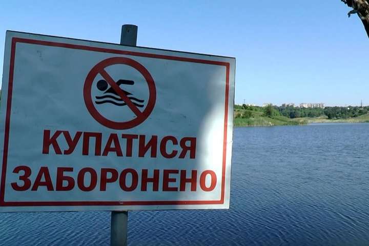 В водоемах Харькова и области нашли кишечную палочку: список
