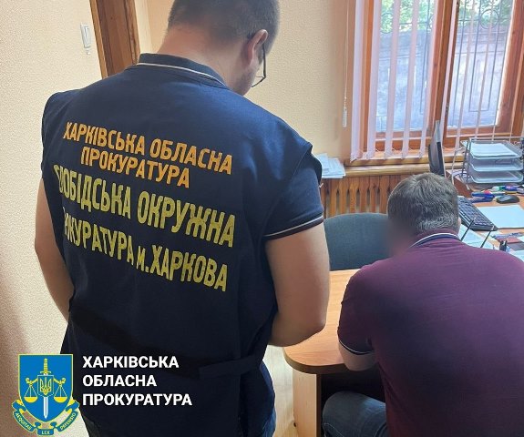 Харьковчанин, который по повестке не пришел в военкомат, пойдет под суд