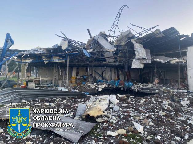 Росія завдала ракетних ударів по підприємству в Харківській області (фото)