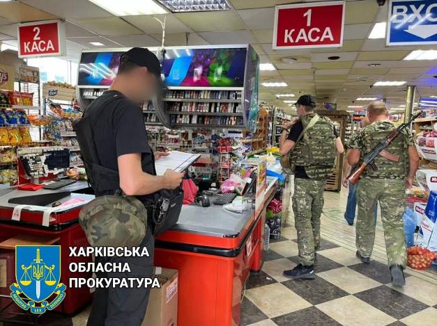 Чоловік, який "замінував" супермаркет у Харківській області, отримає термін