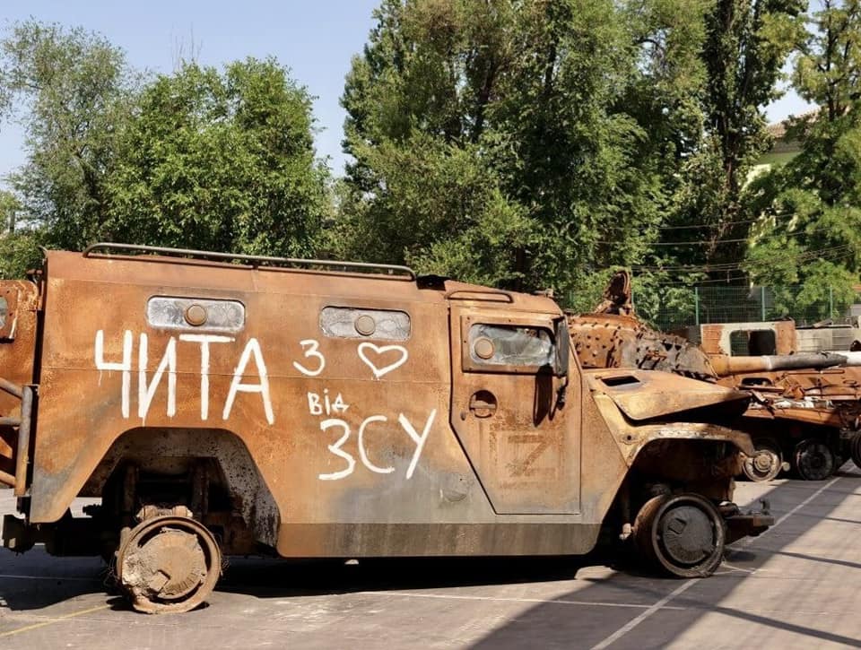 На Харківщині солдати РФ намагалися йти у розвідку
