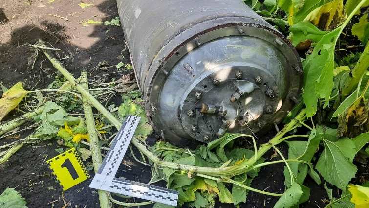У Харківській області збито російську ракету (фото)
