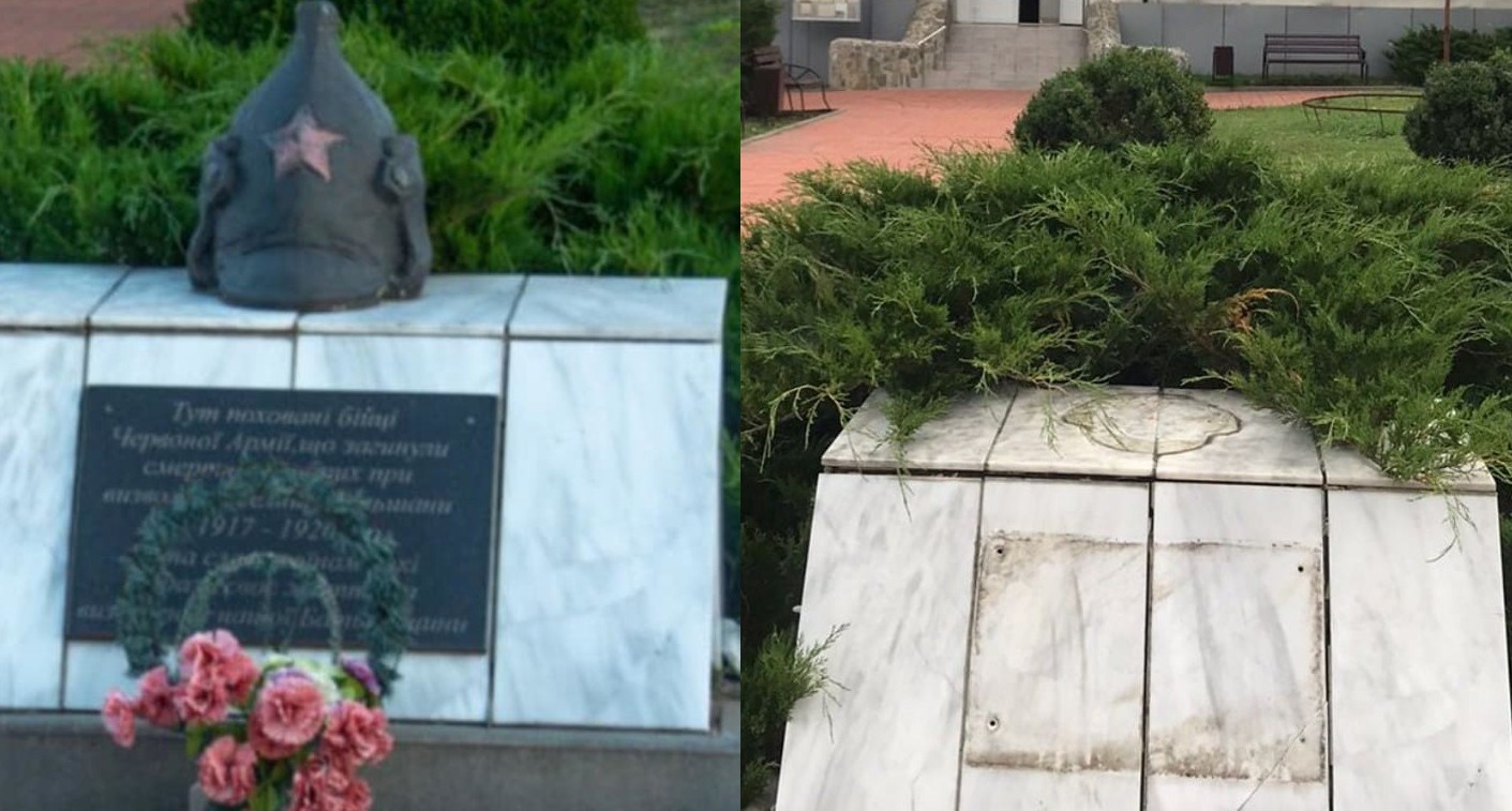 Под Харьковом снесли памятник