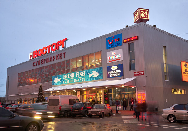 Известный харьковский супермаркет меняет название