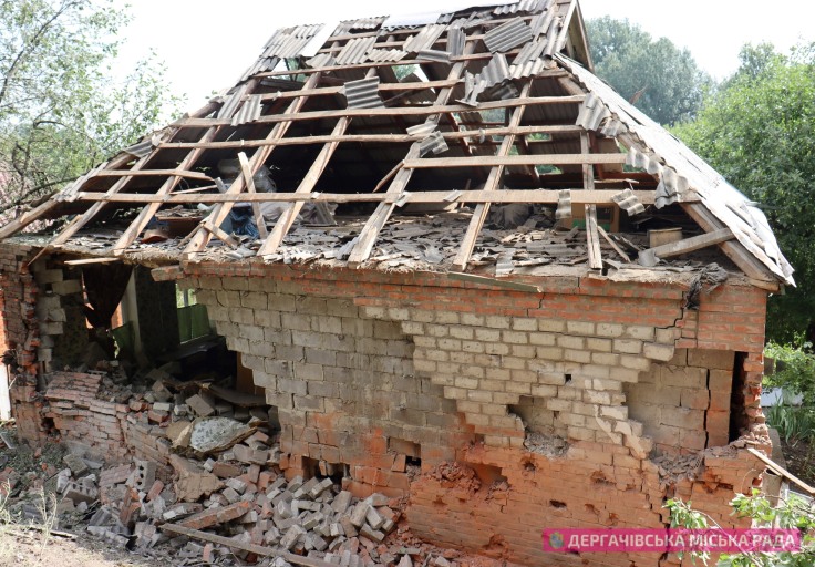 Обстрел Дергачевского района: есть раненые и разрушения (фото)