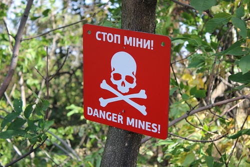 Харьковчане могут получить уведомление о том, что рядом - мины
