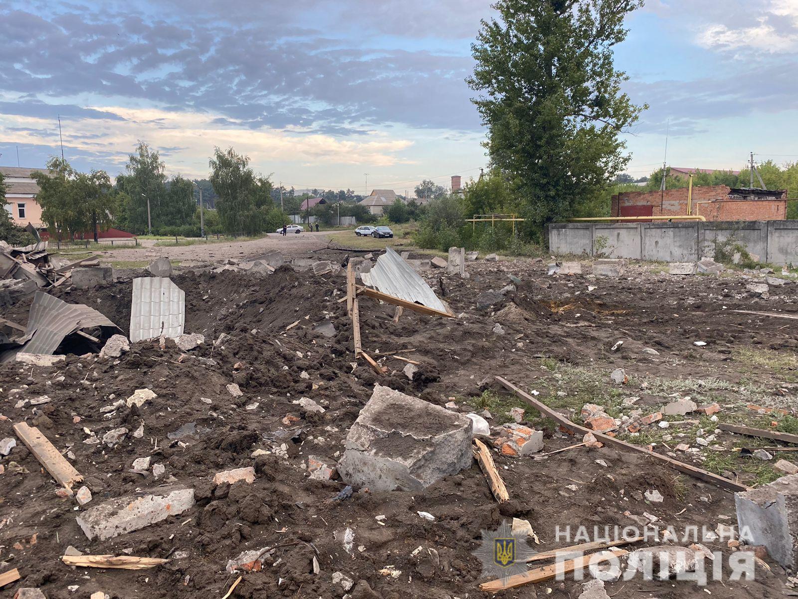 У Харківській області ракетним ударом зруйновано об'єкт інфраструктури