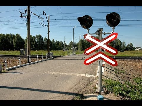 В пригороде Харькова закрывают железнодорожный переезд