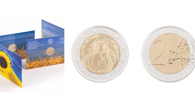 Харьковчанка придумала дизайн монеты "Слава Украине"