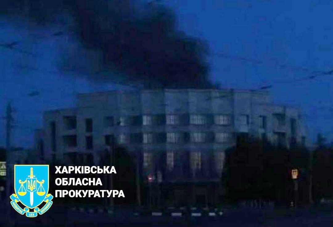 У Харкові російським ракетним ударом знищено відому будівлю біля вокзалу