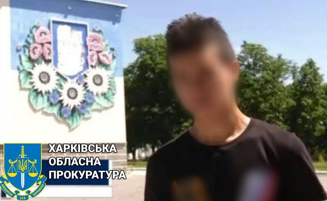 Житель Харківської області, який розбив герб України, на цьому не зупинився
