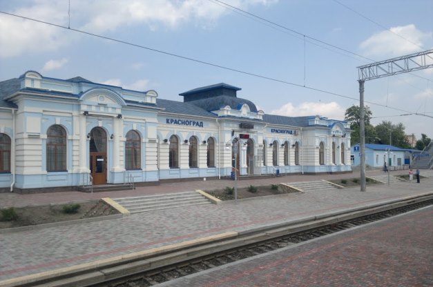 Жителів Харківської області попередили про загрозу ракетних ударів по вокзалах, автостанціях та електропідстанціях