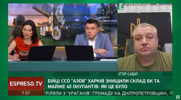 На Изюмском направлении украинские защитники отвоевали стратегические высоты