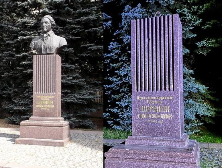 Після ракетного удару по центру Харкова звідти зник пам'ятник