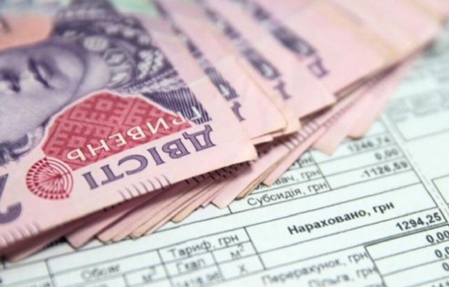 Что будет с коммунальными тарифами в Харькове