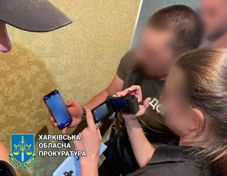 Снимал передвижение ВСУ: в Харькове поймали наводчика