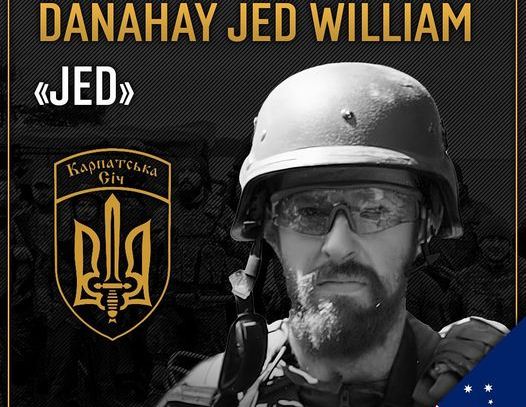На харьковском фронте погиб военный из Австралии