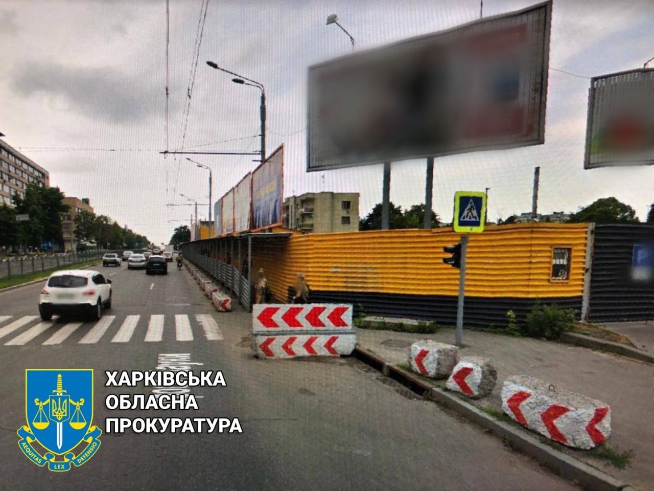 Забор вместо тротуара в центре Харькова: суд поставил точку в деле