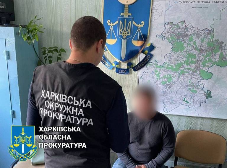Житель Харьковской области кричал на остановке, что "Украина должна присоединиться к РФ"