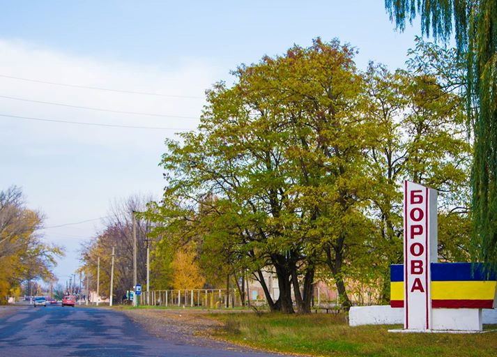 Жителей оккупированной Боровой призывают запастись водой и едой: ситуация обостряется