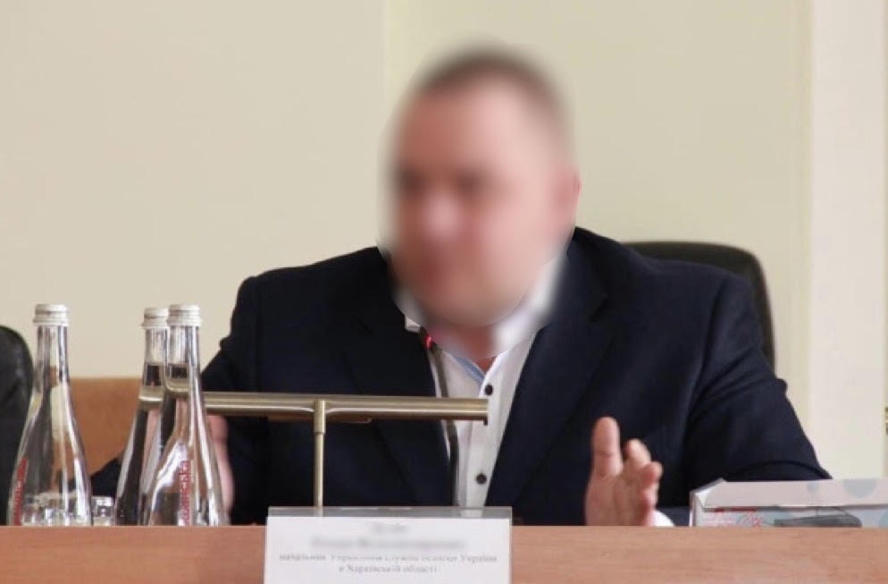 Стало известно, за что задержан экс-начальник Харьковского облуправления СБУ
