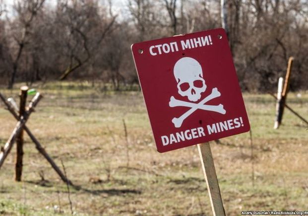 В Харьковской области три человека погибли, подорвавшись на мине