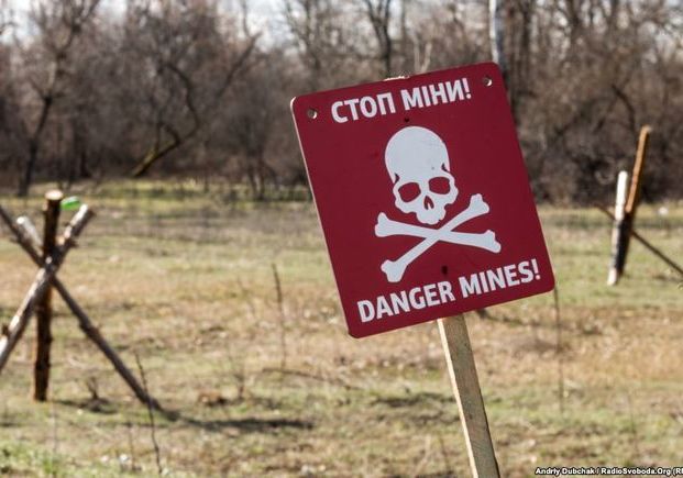 У Харківській області троє людей загинули, підірвавшись на міні