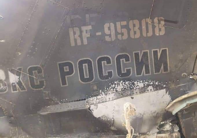 На Харківщині знайшли уламки збитого російського літака: фото