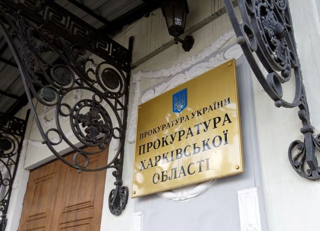 Собирала налоги для РФ: в Харьковской области продолжают ловить предателей