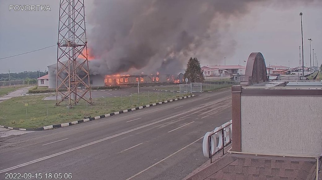 На границе Харьковской области горела российская таможня (фото)
